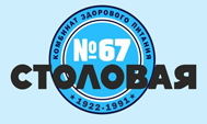   67