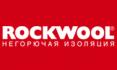 Роквул-Волга