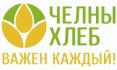 Челны Хлеб, ТД