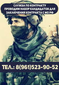 ����� �� ���������